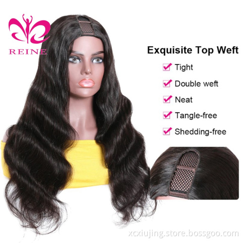 Reine Hair Body Wave U Part Wigs Body Wave Human Hair U Shape Wig Peruvian 28 30 Inch Remy Hair Wigs Glueless 150% 180%